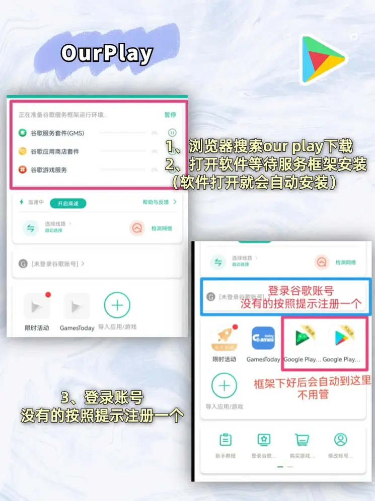 BET体育官方官网下载截图1